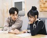 조유리, 첫 공식 활동..이석훈과 듀엣곡 '가을상자'