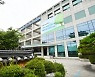 시흥시, '기획부동산 불법행위 근절' 나서