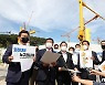 이재명 "대장동 개발 의혹은 현대판 마녀사냥..공개 수사해달라"