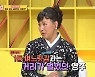 '이혼' 정영주 "난 나이 많은 딴따라였다..준비 없이 결혼해"