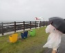 [오늘 날씨] 제주·남부엔 태풍 '찬투'.. 중부지방은 쨍쨍
