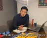 "서경석 하차해" 엉뚱하게 튄 불똥.. 공인중개사-프롭테크 갈등에 결국
