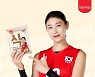 "1800원에 3장? 이런 '식빵'".. 김연경 광고모델 제품 가성비 논란