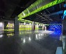 드라마로 대박난 스마일게이트.. 中 광저우에 '크로스파이어' 테마파크 오픈