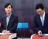 [머니S포토] TV 토론 참석한 하태경·유승민 예비후보