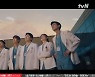 종영 '슬의생2' 조정석♥전미도, 공개 연애..키스→미국行 모두 해피엔딩 [종합]