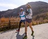 '동양의 알프스' 울주 영남알프스서 가을 트레일러닝 펼친다