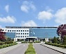 경기도교육청, 학교민주주의 지수 2.0  도약