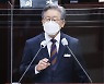 이재명의 정면돌파.."대장동 개발 의혹 수사 공개의뢰" 초강수