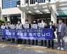 전북 중소기업인, 농수산경영인 2만명 '이재명 지지' 선언