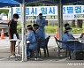 강원도, 추석연휴 병원·의원·약국·선별진료소 운영