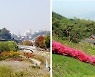 올 추석에는 '전북 1000리길'로 오세요