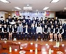 [교육소식]학교법인 청송학원, 숭덕고에 장학금 3300만원 등