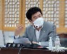 검찰 '뇌물수수 혐의' 정찬민 의원 구속영장 청구(종합)