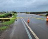 폭우로 침수된 서귀포시 도로