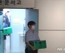 검찰, 김병우 충북교육감 납품비리 의혹 교육청 압수수색(종합)