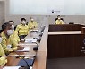 태풍 '찬투' 대비 긴급 점검하는 이승우 행정안전부 재난안전관리본부장