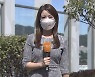 [날씨] 제주 태풍주의보, 시간당 80mm 폭우..중부 맑아
