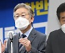 호남구애 올인.."대세론 밥상에" vs "결선 드라마"
