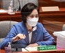 "유은혜 부총리, '김건희 논문' 재조사 여부 오늘 입장낼 듯"