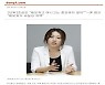 '검찰 사유화' 본질 흐린 배후설·신상털기, 언론이 앞장섰다