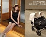 '안성현♥︎' 성유리, 쌍둥이 임신하니 유모차도 두 대 선물..인생 잘 살았네