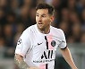 '메시 골대 강타' PSG, 브뤼헤와 UCL 첫 경기서 1대 1 무승부
