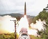 열차에서 탄도미사일 발사한 북한..기습 공격 의도