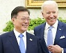 文대통령, 방미 때 한·미 정상회담 불발
