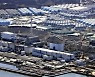 후쿠시마 원전 격납용기서 초강력 방사선 검출..폐로작업 난항