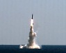 중국 언론 "韓 SLBM 완성도 높아..日 전역 韓 미사일 타격권"
