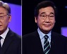 "폭행 의혹" "MB 떠올라".. 광주 달려간 명·낙, 신경전 격화