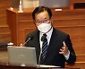 김부겸 "전두환 국가장 예우? 보편적 상식선에서 결정될 것"