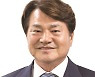송영만 경기도의원, 안성천·평택호 오염 대응 토론회 개최