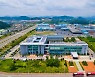 전남TP, 전남대 광주전남 지식재산 전문인력 양성센터와 교육사업 추진 협약