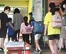 한주간 학생 일 평균 확진자 189.4명..역대 최다