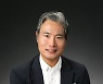 경기도무용단 김상덕 예술감독 취임