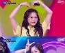 '엠카' 윤서령, 상큼 발랄 트로트 비타민..'척하면 척이지'