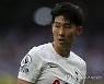 "런던에 남았다"..손흥민, 렌 원정 불참 (英 BBC)