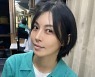'이상우♥' 김소연, 천서진에 여운 깊어.."영원히 기억할게요"