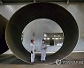 CHINA GREEN ENERGY