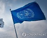 [유엔가입 30년] 달라진 국제위상..중견국 넘어 이젠 선도국으로