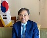 유엔가입 30년 맞아 인터뷰하는 조현 대사