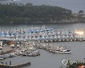 태풍 '찬투' 제주 접근..서귀포항 '긴장'