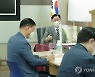 박범계 장관, 서울북부청소년비행예방센터 현장 방문