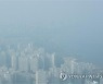 "사무실 초미세먼지, 근무 능력 떨어뜨려"