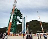 소형위성 고체엔진 우주로켓 2024년 발사.."7대 우주강국 도약"