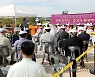 한국 최초의 순교자 유해 안치식