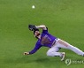 USA BASEBALL MLB