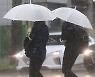 제주 태풍주의보..폭우 쏟아지는 서귀포